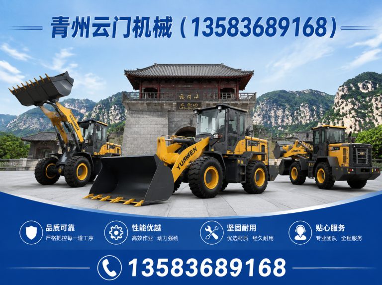 昌邑市白酒灌装机展示图